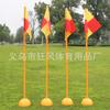Base de inyección de agua móvil, bandera de esquina de fútbol, poste de entrenamiento de fútbol, señal de base de poste de fútbol alrededor del poste, suministros de fútbol
