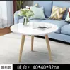 Mesa Pequena para Janelas de Canto, Mesa Redonda Pequena, Mesa Lateral de Sofá, Mesa de Centro Pequena para Sala de Estar, Mesa Dobrável Simples Estilo Europeu Móvel Atacado