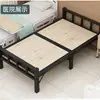 Cama individual plegable para el hogar y la oficina, cama para siestas, cama simple, cama de madera, cama de hierro portátil para viviendas de alquiler, cadena de suministro