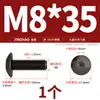 Tornillos de Cabeza Hexagonal Grande de Acero Inoxidable 304 Negros, Tornillos de Cabeza Plana Grande, Pernos de Cabeza Redonda Tipo Champiñón M2-M8