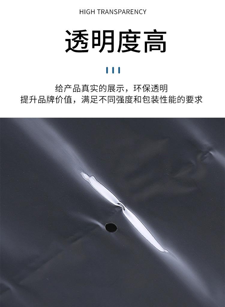 POF详情_07