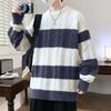 Transfronterizo Se Puede Enviar en Nombre de la Moda Trendy de Otoño 2025 Suéter de Cuello Redondo para Hombre-9027