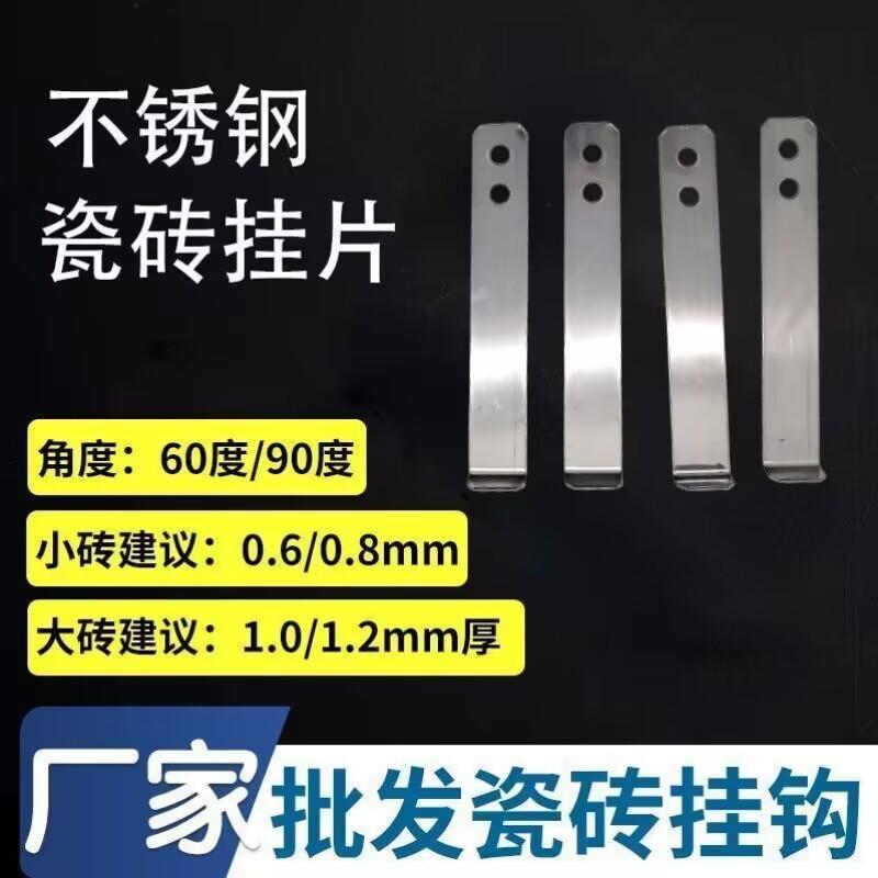 QQ图片20240104175925