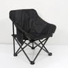 Silla Plegable Portátil para Exteriores Silla Plegable para Acampar Picnic Silla de Luna de Respaldo Alto Resistente y Duradera para Exteriores Reclinable