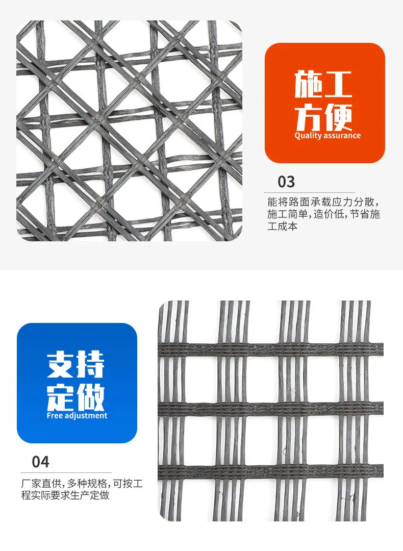 路铭3版_04.jpg