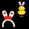 Gota de pegamento de patito amarillo transfronteriza Joyería Guofeng No. 8 Juguete de patito pequeño Accesorios de patito para té de leche DIY Venta directa de fábrica