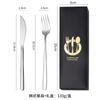 Cuchillo de acero inoxidable 1010 cuchillo para bistec occidental engrosado cuchillo coreano juego de regalo de cuchillo y tenedor portugués venta al por mayor de fábrica