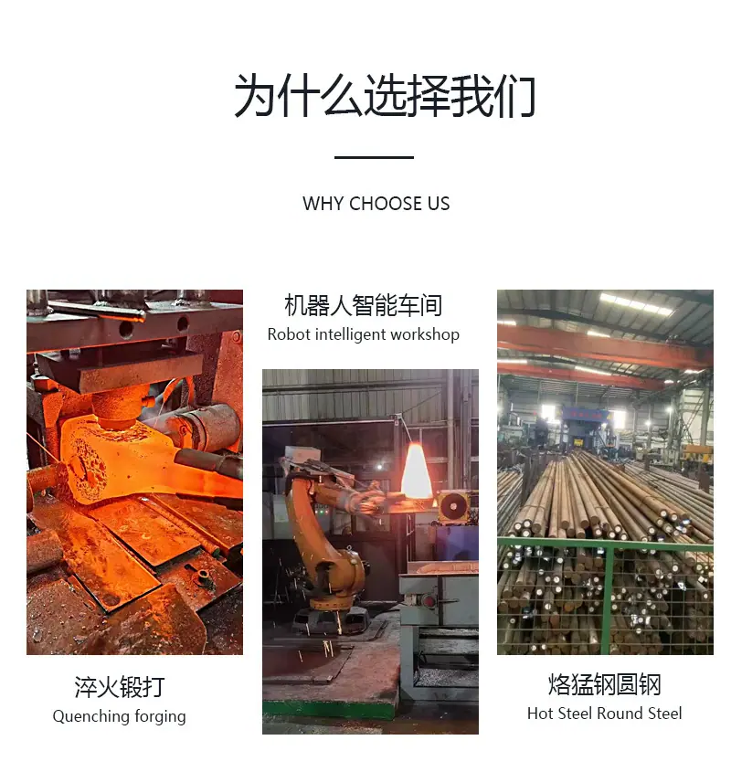 斗齿详情页2.jpg