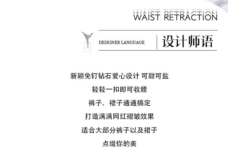详情_02.jpg