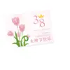 Tarjeta de felicitación por el 38º Día de la Mujer, Tarjeta de Floristería Tulipán para el Día de la Mujer, Tarjeta Festiva de Postre Horneado Nuevo Pintada a Mano