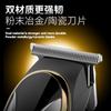Kemei KM-1598 nuevo mini recortador peluquería profesional alta velocidad cabeza de aceite tallado tijera pantalla digital USB carga rápida