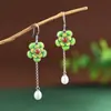 Pendientes Largos de Perla con Incrustaciones de Ágata Roja del Sur, Estilo Chino Vintage con Flor de Cloisonné, Plata S925, Rey Ciervo Dorado, Elegantes y Versátiles para Mujer