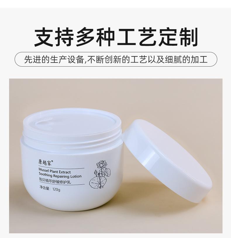 1店详情页_09.jpg