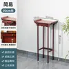 Altar de Bambú Estilo Chino para Uso Doméstico, Mesa de Buda para la Entrada para Adorar a Bodhisattva y Dios de la Riqueza, Pequeño Santuario, Mesa de Altar, Mesa para Incienso