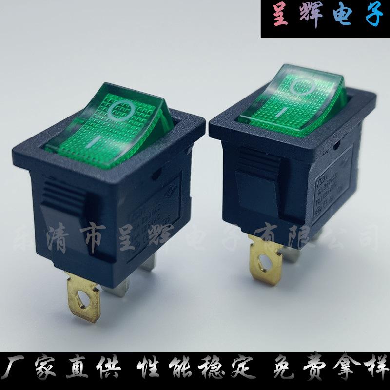 未命名_副本251