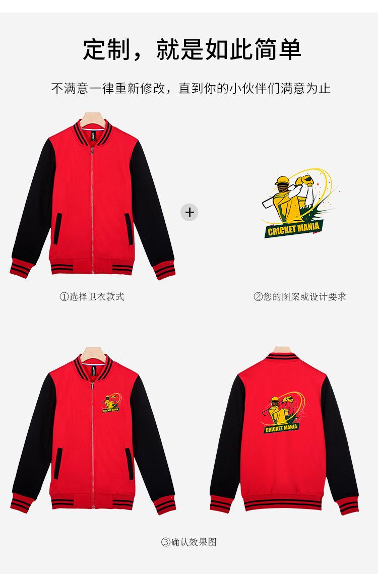 详情页_06.jpg