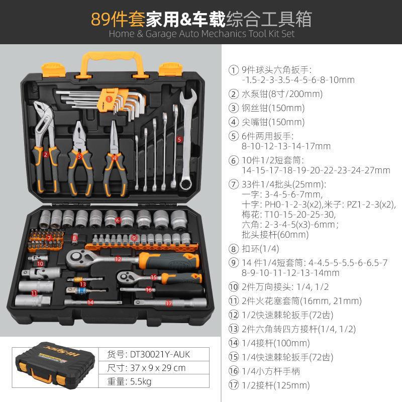 DT30021Y-AUK-07