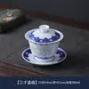 Jingdezhen Color Bajo Esmalte Pintado a Mano Azul y Blanco Exquisito Tazón con Tapa Kung Fu Juego de Té Auténtico Porcelana Blanca Alta Alta Temperatura Juego de Té Caja de Regalo