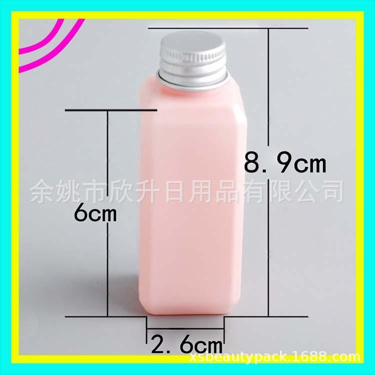 50ml方瓶 +铝盖 (21).jpg