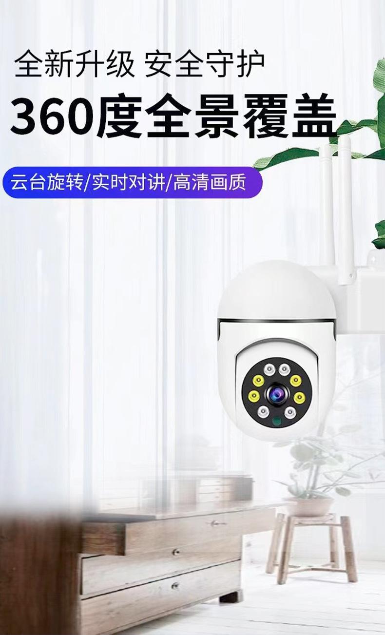 详情页_01.jpg