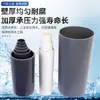 Fabricante de Tubería de Suministro de Agua de PVC, Tubería Rígida, Gris Oscuro, Tubería Industrial Resistente a la Corrosión por Ácidos y Álcalis, Material de Tubería Industrial de UPVC
