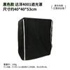 Funda Parasol para Jaula de Pájaros para Prevenir Cantos de Pájaros, Parasol y Ropa Cálida para Jaulas para Loros, Cubierta de Tela de Sombreado para Periquitos, Agapornis y Cacatúas