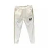 Pantalones Cortos Finos de Verano para Hombre, Pantalones Jogger Versátiles, Corte Ajustado Estilo Coreano, Elegantes Pantalones Casuales Ajustados, Pantalones Deportivos de Raya