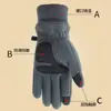 Guantes Deportivos para Exteriores para Hombres y Mujeres en Invierno, Cálidos, Impermeables, de Terciopelo, Cortavientos, Antifrío, Antideslizantes, con Pantalla Táctil, para Ciclismo, Trams y Motocicletas