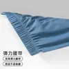 Bóxers de Seda de Hielo para Hombre, Ropa Interior de Pierna Cuadrada con Sensación Fresca para el Verano, Se Pueden Usar Afuera, Corte Holgado, Talla Grande, Pantalones para Dormir en Casa para Niños