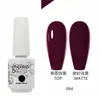 Esmalte de Gel para Uñas al Por Mayor Capa Base Capa Superior Set de Gel Fototerapia Gel Esmalte de Uñas Ojo de Gato con Brillo