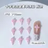 Serie rosa letra cruz aleación accesorios para decoración de uñas japonés coreano oso pequeño dulce uñas postizas para uñas decoración diy