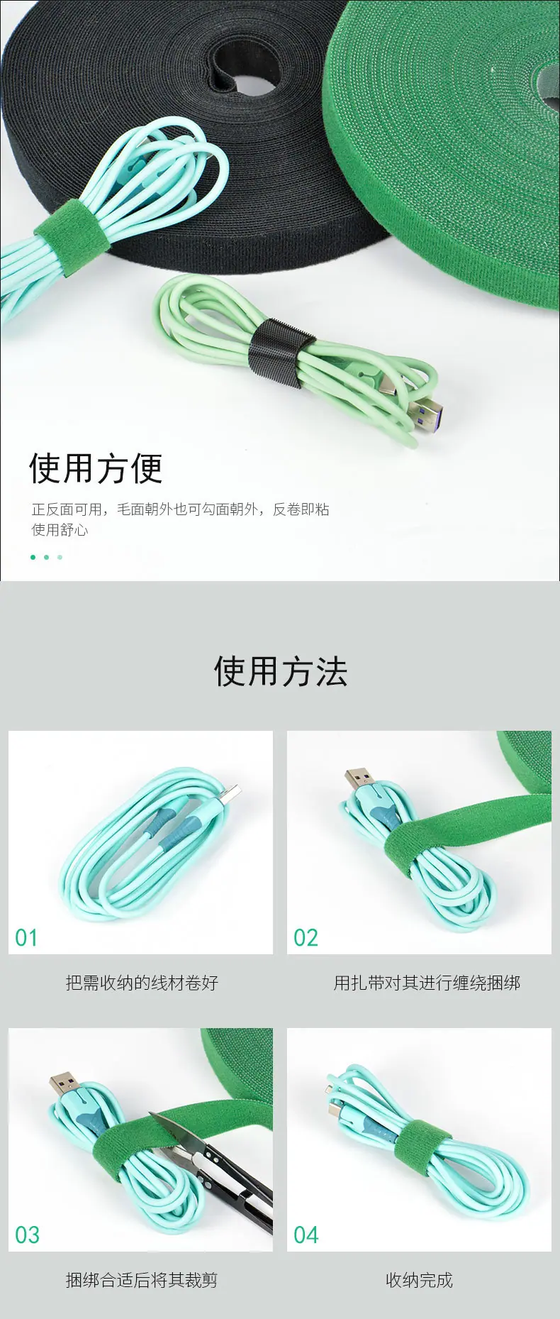 详情_04.jpg