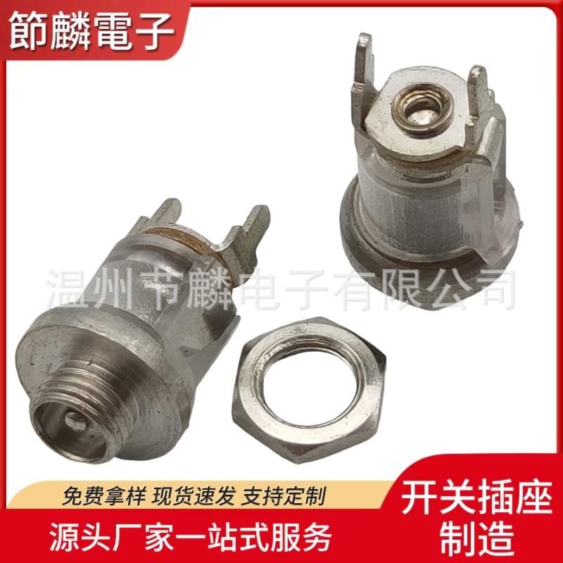 JQ-DC-0035-1 (3)