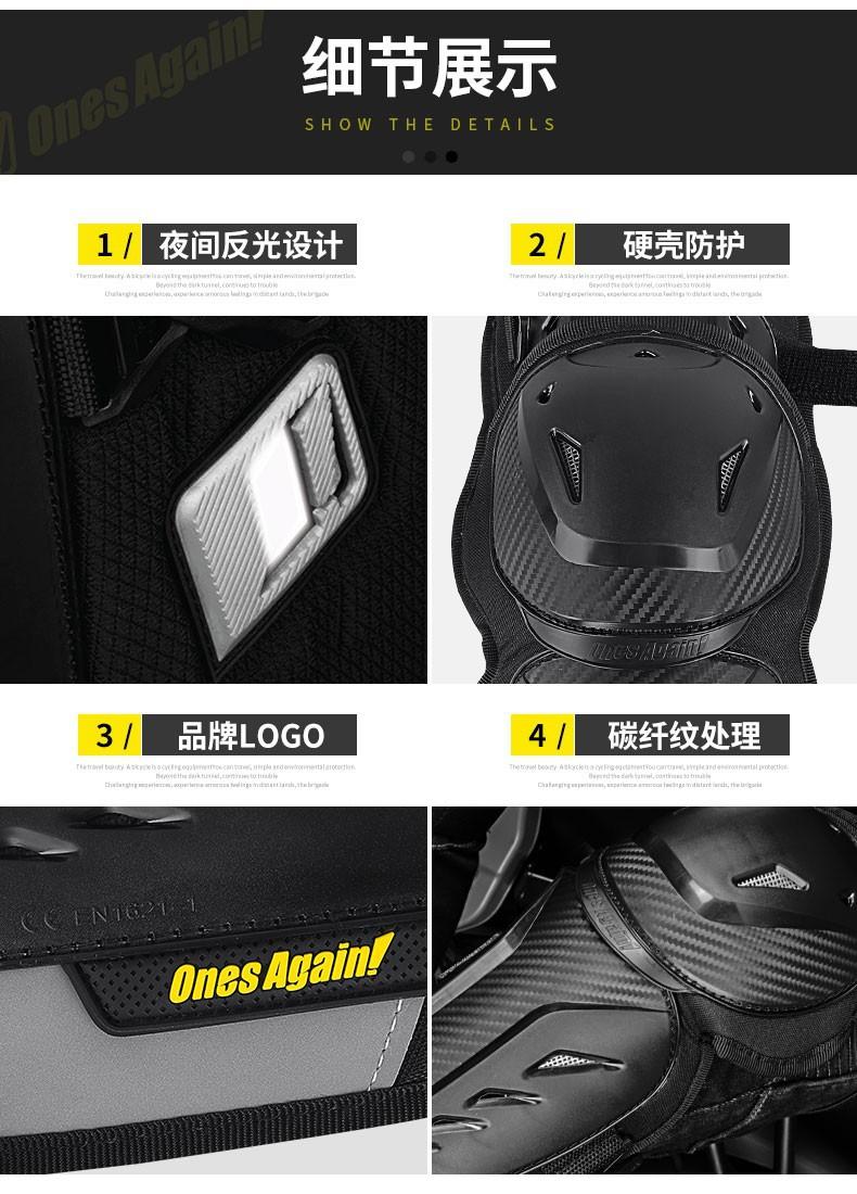 KP01 EP01侧翼版详情_21.jpg