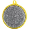 Bloque de Esponja para Lavar Platos Yuanbao, Herramienta Mágica para Fregar Ollas, Versión Engrosada, Paño para Lavar Platos del Hogar, Toalla Yuanbao de Doble Cara, Versión Doméstica de Cocina