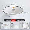 Tazón de Melamina para Fideos de Uso Comercial, Tazón Pequeño de Sopa de Fideos de Res Chongqing, Plástico Imitación Porcelana Antirrompible Tazón de Fideos Caracol, Especial para Negocios de Fideos