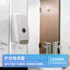 Dispensador de Jabón Manual Baño Prensa de Jabón Máquina de Desinfectante de Manos Montado en Pared Teléfono Móvil Lavado Dispensador de Jabón de Cocina Liquidación