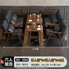Cafetería Retro Tienda de Té con Leche Combinación de Mesa y Silla Sofá de Barra Negro Cabina Hotel Ocio Madera Maciza Negociación Recepción