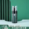 Botella de Spray Botella Dispensadora de Viaje Tónico Alcohol Niebla Ultrafina Hidratante Pulverizador Pequeño Portátil Botella de Spray Botella Vacía Atomizador