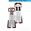 Traje de Uniforme de Baloncesto de Verano Nuevo Transfronterizo para Hombre Chaleco Transpirable Uniforme Deportivo Estampado Camiseta de Entrenamiento Uniforme de Juego