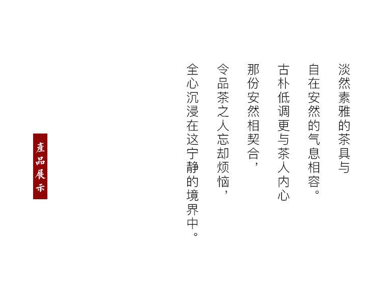 竹制博古架_14.jpg