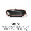 A5 Plato Negro Flor Círculo Barbacoa Japonesa Carne Plástico Melamina Plato Frío Plato Sushi Imitación Porcelana Vajilla Snack Bar Olla Caliente