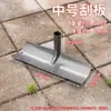 Pala de Nieve Grande, Raspador de Nieve, Herramienta para Quitar Nieve, Herramienta de Limpieza de Nieve Invernal para Exteriores, Herramienta Mágica para Quitar Nieve