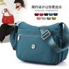 Nueva Bolsa de Nailon para Mujer, Bolso Cruzado, Bolso Mensajero, Bolso Casual de Moda, Bolso de Tela de Hombro de Gran Capacidad, Colección de Negocios, Cartera