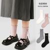 1744 calcetines para niños al por mayor 24 calcetines de tubo miu de otoño e invierno de algodón sin costuras con lazo de encaje para niñas calcetines de rizo