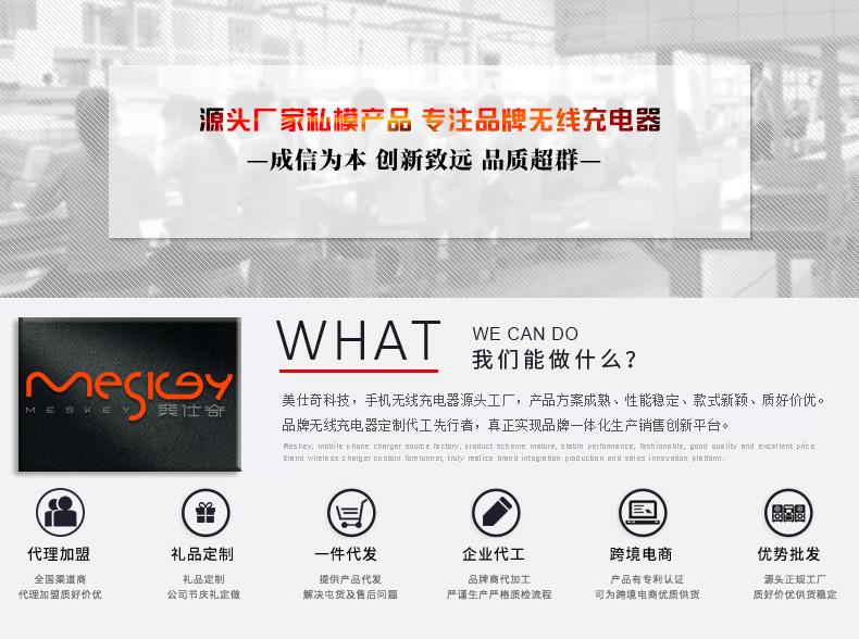 11743626735_1843259588 (1)