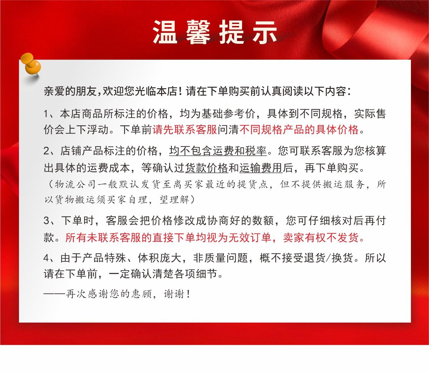 陶瓷纤维模块（详情页）-1.jpg