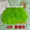 Borlas Decorativas de Pena DIY, Acabamento de Pena de Avestruz, Bainha de Vestido/Saia de Palco, Acessórios de Roupa, Renda, Tiras de Pena