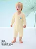 Mameluco de Verano 7A de Manga Larga tipo Seda para Niños y Niñas, Ropa con Aire Acondicionado, Pelele Sin Costuras de Manga 7/8 para Recién Nacidos