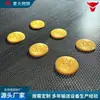 Cinta de Malla para Horno de Fábrica de Alimentos, Resistente a Altas Temperaturas Antiadherente para Horno de Pan y Galletas, Malla Metálica de Grado Alimenticio Z47